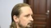 Image result for Чалы