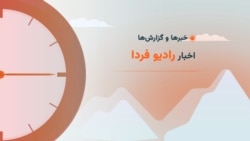 برکناری محمد مقیمی از ریاست دانشگاه تهران در گفت‌وگو با داریوش رحمانیان