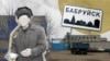 Image result for "Сяргей Казакоў"