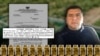 Обвинение за сопственикот на „Дена Продукт“, Атанас Костов