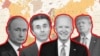 2024: არჩევნების წელი - რა უნდა ვიცოდეთ