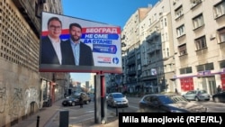 Bilbord liste "Aleksandar Vučić – Beograd ne sme da stane" u Beogradu.