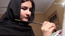 فاطمه فراز د انځورګرۍ له لارې د اقلیمي بدلون په اړه پوهاوی پیدا کوي
