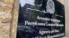 По обвинувањата од ДКСК, директорот на Агенцијата за филм негира дека несовесно се трошеле пари