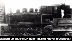 ხაშურის რკინიგზის დეპო, 1983 წელი. ფოტო პაველ ჩილინისა