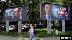 Вреди
