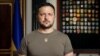 Зеленський: осінь буде «насиченою» для української дипломатії