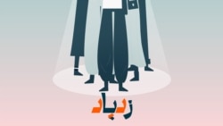 نسل زد و ازدواج
