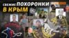Зображення 16x9