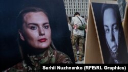 1 ივნისს ირინას 26 წელი შეუსრულდებოდა. პარამედიკოსი 29 მაისს, როტაციის დროს დაიღუპა ხარკოვის მიმართულებაზე. 