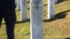 U Memorijalnom centru Potočari 2011. su ukopani nekompletni posmrtni ostaci Mensura Nukića, pronađeni u masovnoj grobnici 2000 godine. 