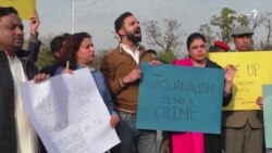 په اسلام اباد کې د خبریال اسد تور د نیولو ضد مظاهره شوې ده