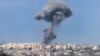 Fotografija snimljena iz izraelskog grada Sderota na jugu prikazuje oblak dima koji izbija tokom izraelskog bombardovanja u sjevernom pojasu Gaze 19. oktobra 2023. godine.