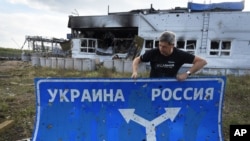 Як зазначає Генштаб, ураження цього обʼєкта знижує здатність російських військ здійснювати бойові дії на напрямку Сумщини та в прикордонних районах