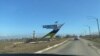 ОВА: війська РФ атакували Берислав на Херсонщині, поранено двох людей