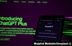 Chat GPT. Ілюстративне фото