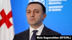 ირაკლი ღარიბაშვილი