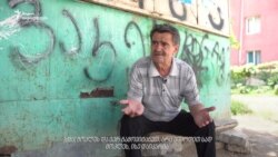 ნოდარ გერლიანი, კოდორის ხეობიდან დევნილი