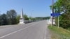 Ингурский мост