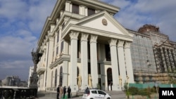 Министерство за надворешни работи и надворена трговија на РСМ