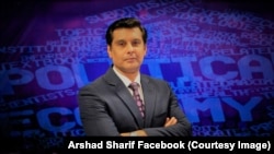 پاکستانی خبريال ارشد شريف په پلازمېنه نېروبي کې د اکتوبر پر ۲۳مه د پوليسو په ډزو وژل شوی وو ــ انځور له ارشیفه