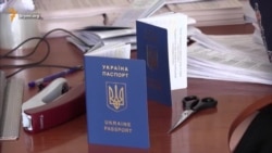 Нужен ли украинский паспорт жителям Крыма? (видео)