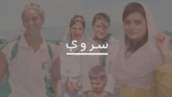 سلګۍ غزل خپله شاعري ټولو ته رسول غواړي