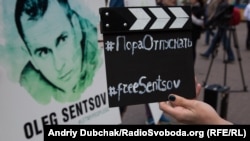 Одна з акцій на підтримку Олега Сенцова в Києві, архівне фото