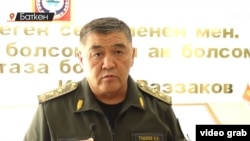 Қамчибек Тошиев