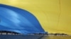 УГВР: передпарламент вільної України