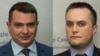 Петер Ваґнер про суперечки між САП і НАБУ: «це не справляє хороше враження»