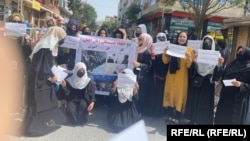 Акция протеста в Кабуле. 26 мая 2022 года.