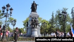Пам’ятник Катерині II у Сімферополі. Ілюстративне фото