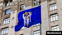 З 8 листопада на період дії карантину, встановленого урядом, для працівників місцевих державних адміністрацій та їх структурних підрозділів щеплення проти COVID-19 є обов’язковим