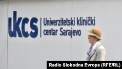 Klinički centar Univerziteta u Sarajevu (6. juli 2021.)