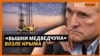 Изображение 16x9