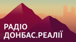 Що дав Україні «Рамштайн», Росія втрачає Іран, ООН про псевдореферендуми