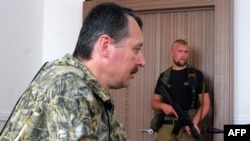 Російський полковник Ігор Гіркін (Стрєлков)