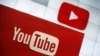YouTube блокуватиме контент з дезінформацією про вакцини