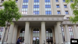 Илустрација, Кривичен Суд Скопје