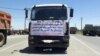 Iran Truck's drivers strike 2025 