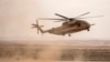 Угода, укладена напередодні, передбачає закупівлю 12 гелікоптерів Ch-53K і двох літаків-заправників Boeing KC-46