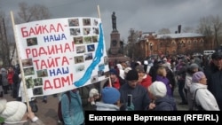 На вулицях Іркутська протестують від п'ятиста до тисячі людей