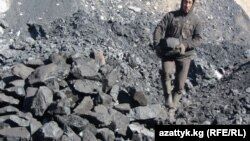 Кыргызстандагы көмүр кендеринин бири. 