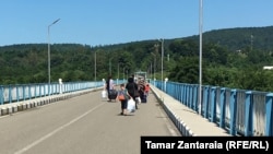 ენგურის ხიდი