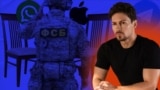 Коллаж: Павел Дуров и ФСБ 