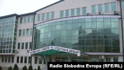 Седиште на Општина Дебар.