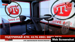 10 лютого кримськотатарський телеканал ATR заявив про блокування його рахунків і фінансування з держбюджету і запустив марафон #SaveATR