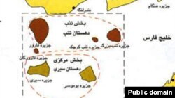 جزيره ابوموسی همراه با جزاير تنب بزرگ و تنب کوچک در دهانه تنگه هرمز قرار دارند که موقعيتی سوق الجيشی را برای ايران در زمينه رديابی حرکت کشتی ها و ناوهای جنگی فراهم می کند.
