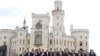 Image result for Фэрхагэн